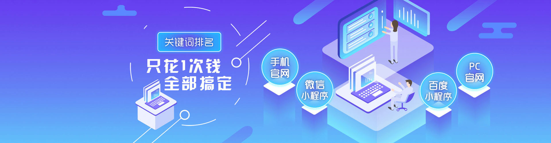 丹寨微信信息流