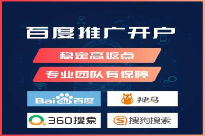 行业领先的信息流广告公司：成功背后的策略