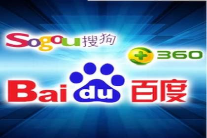 百度竞价代理的广告创意制作与执行案例